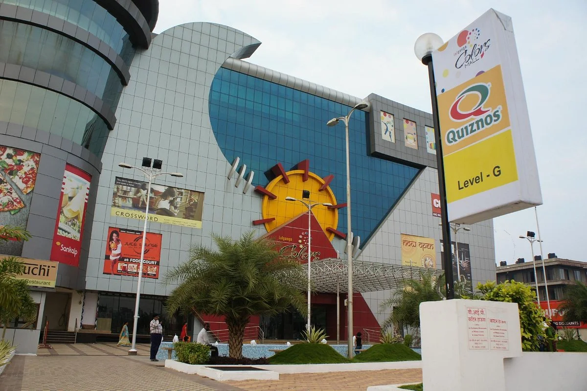 Colors Mall