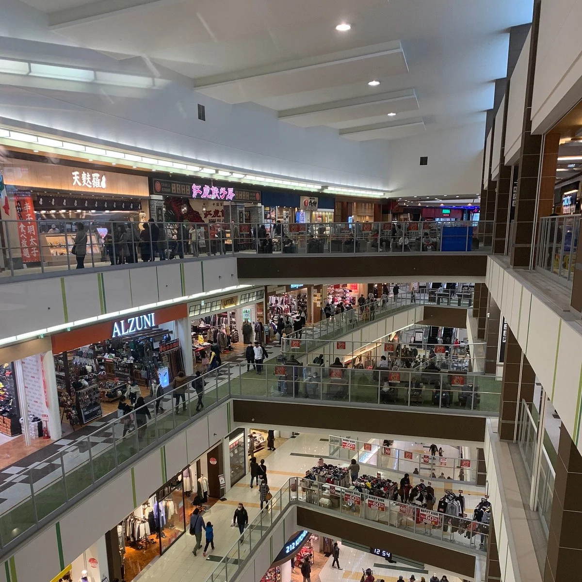 Aeon Mall Dainichi