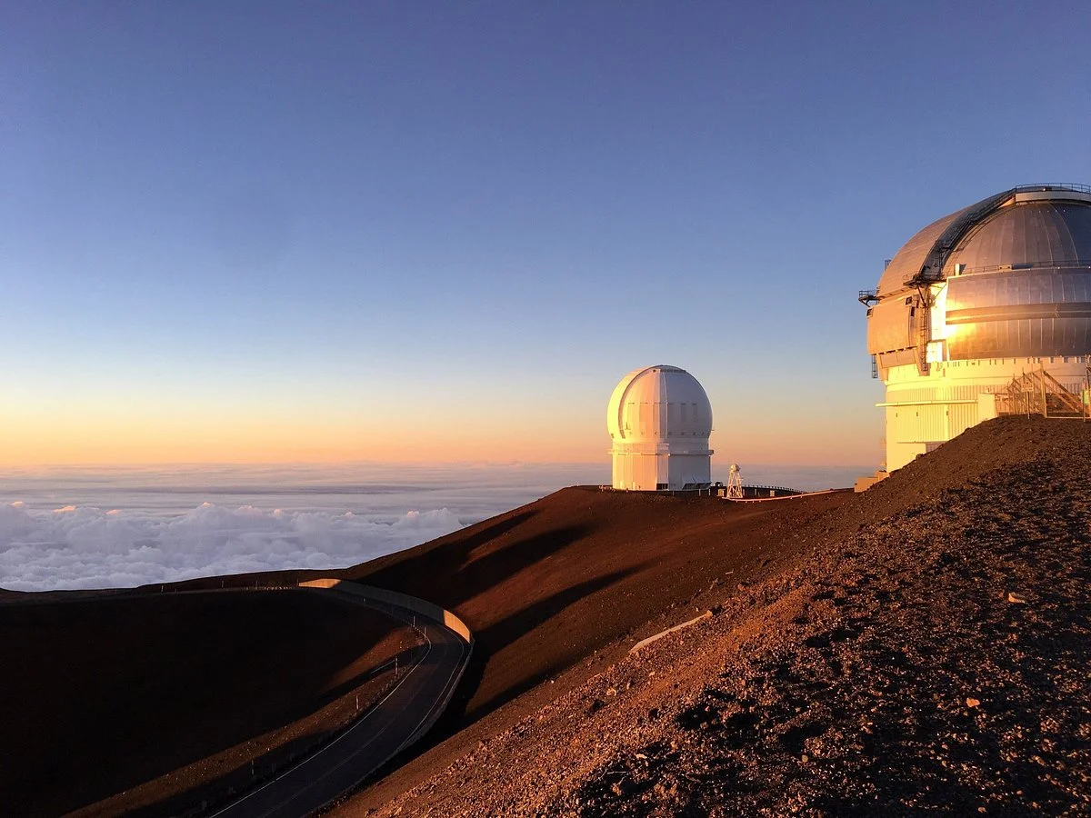 Maunakea Visitor Information Station