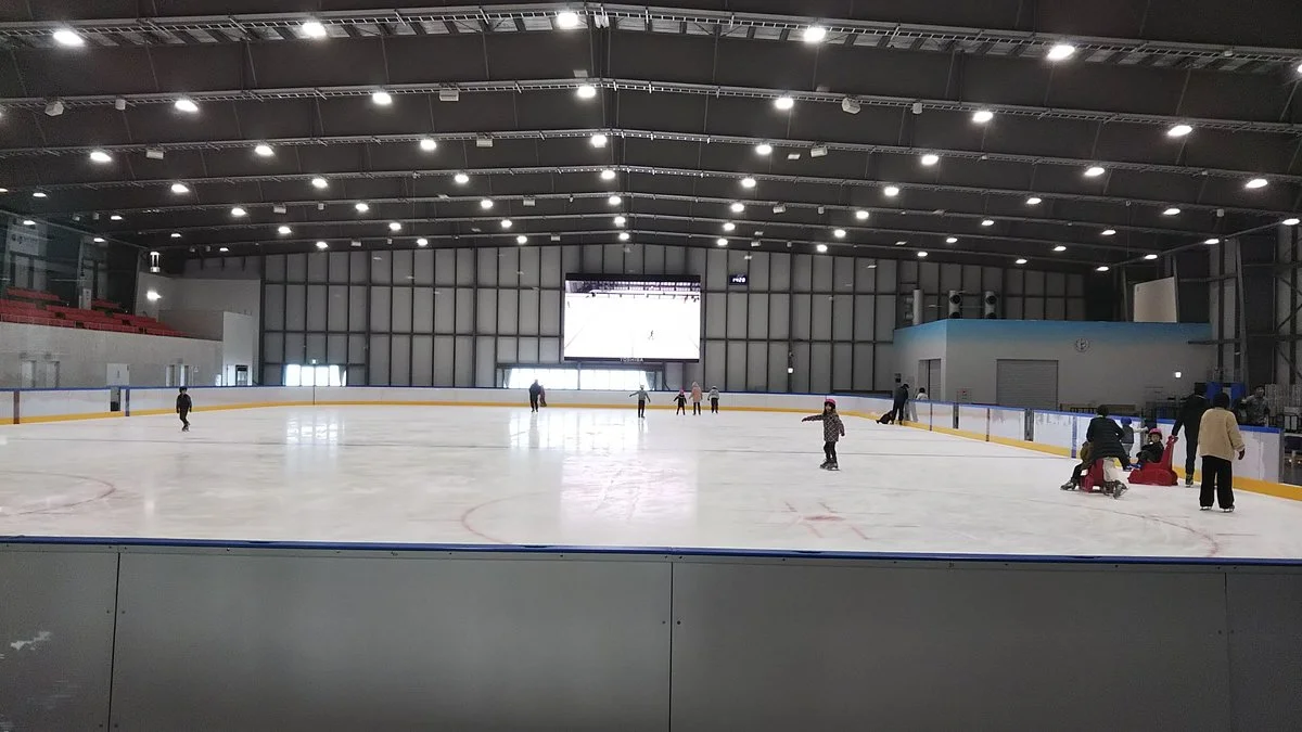 Kanku Ice Arena