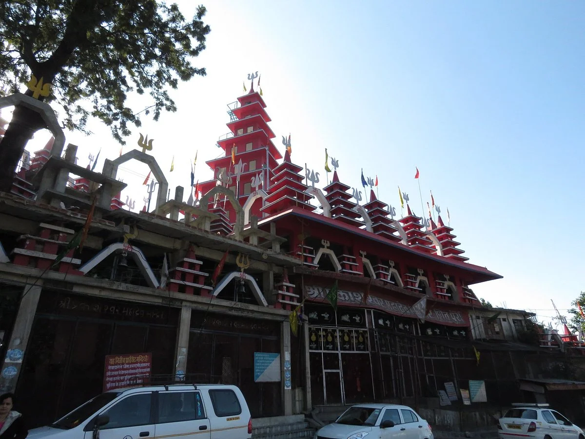 Shiv Mandir