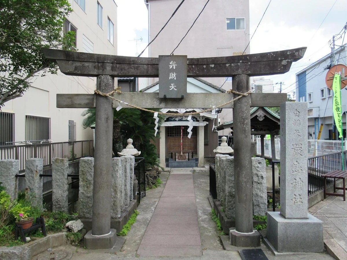 Ikutsushima Shrine