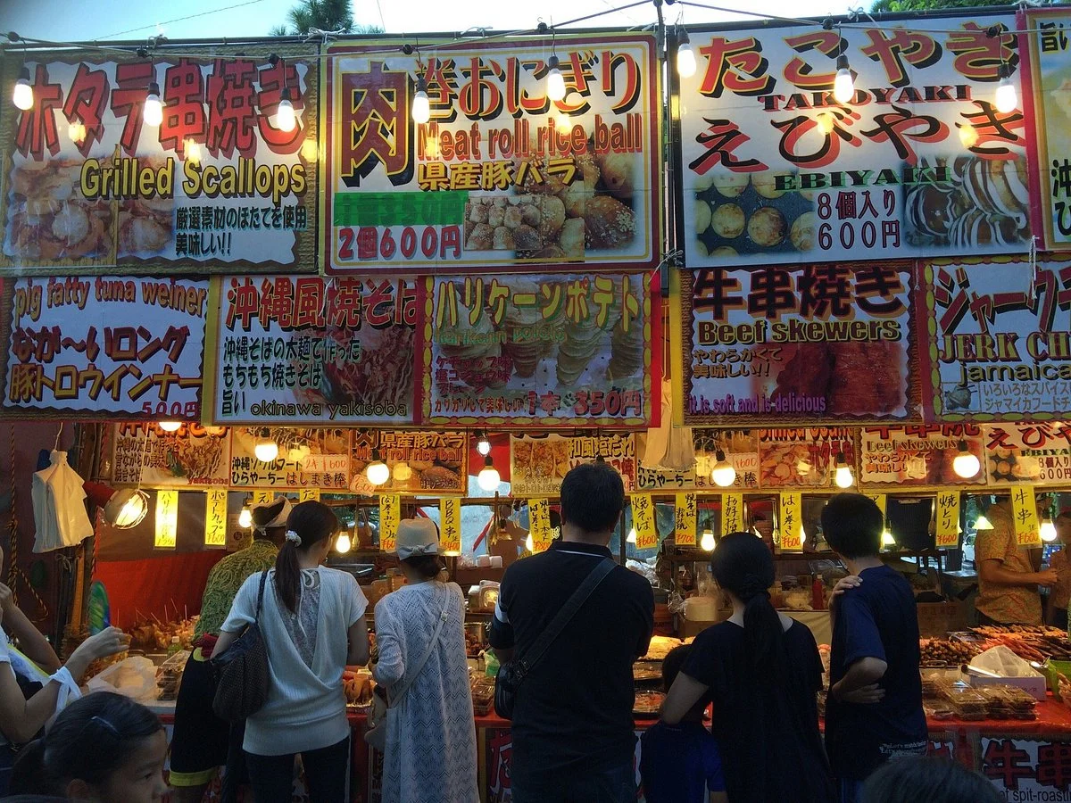 Urasoe Tedako Festival