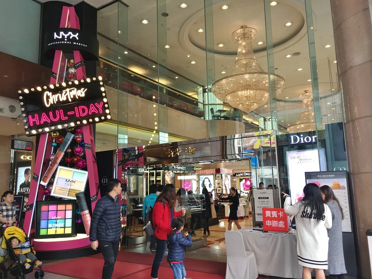 Shin Kong Mitsukoshi Mall (Taipei Nanxi)