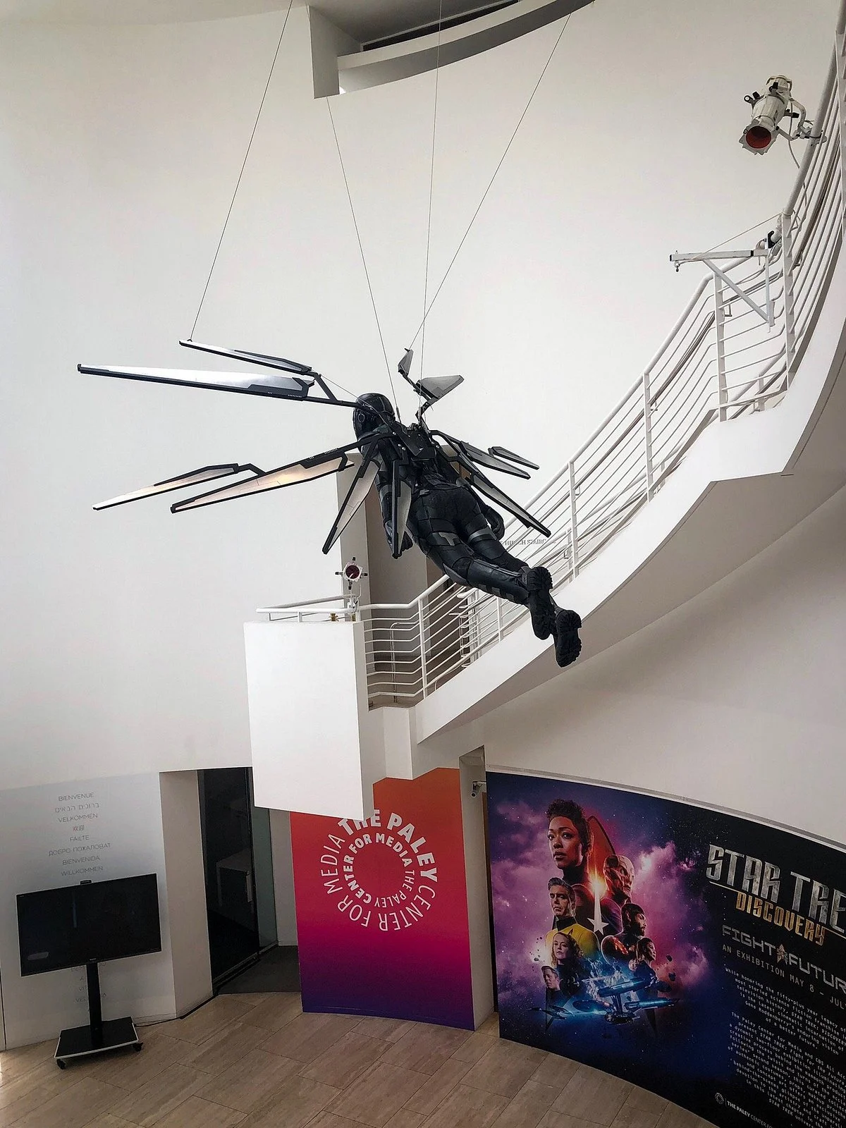 Paley Center for Media