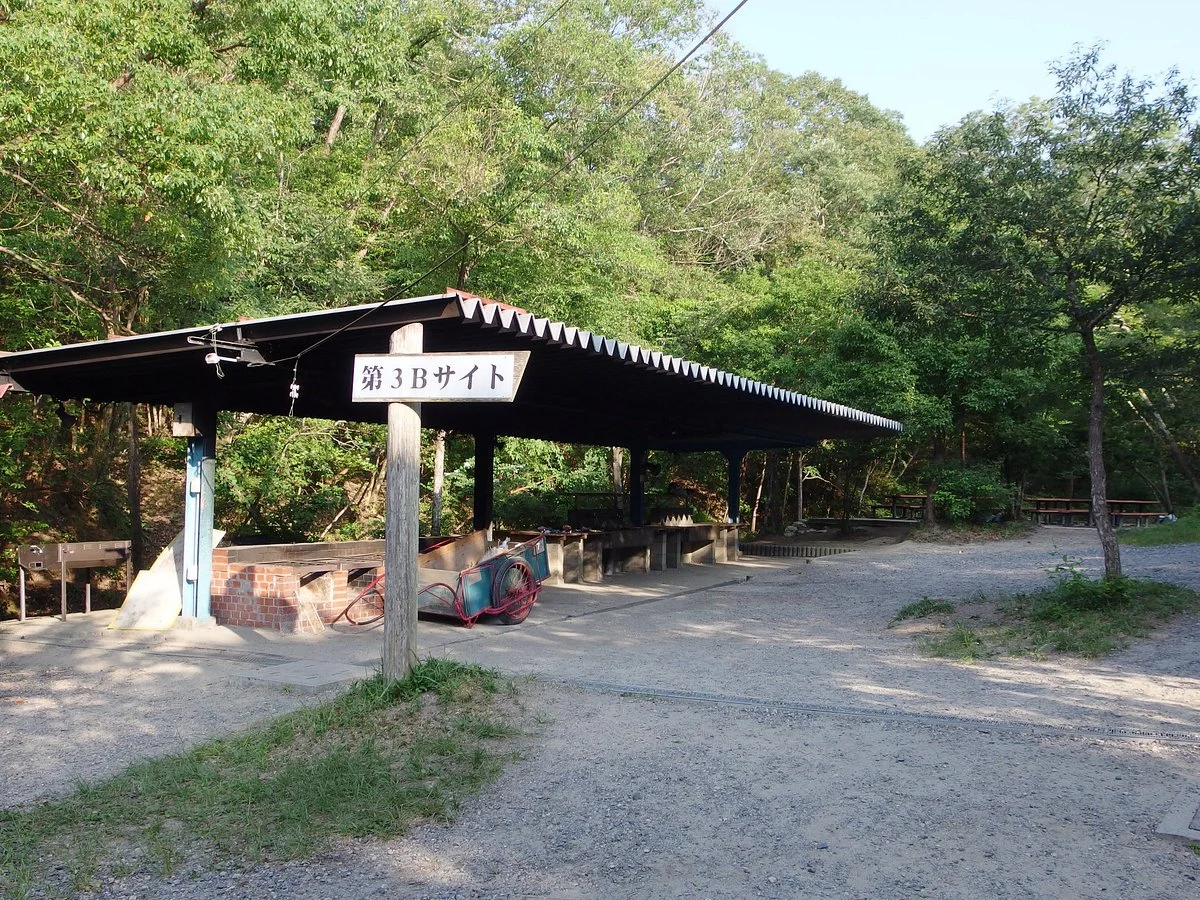 Kibogaoka Cultural Park