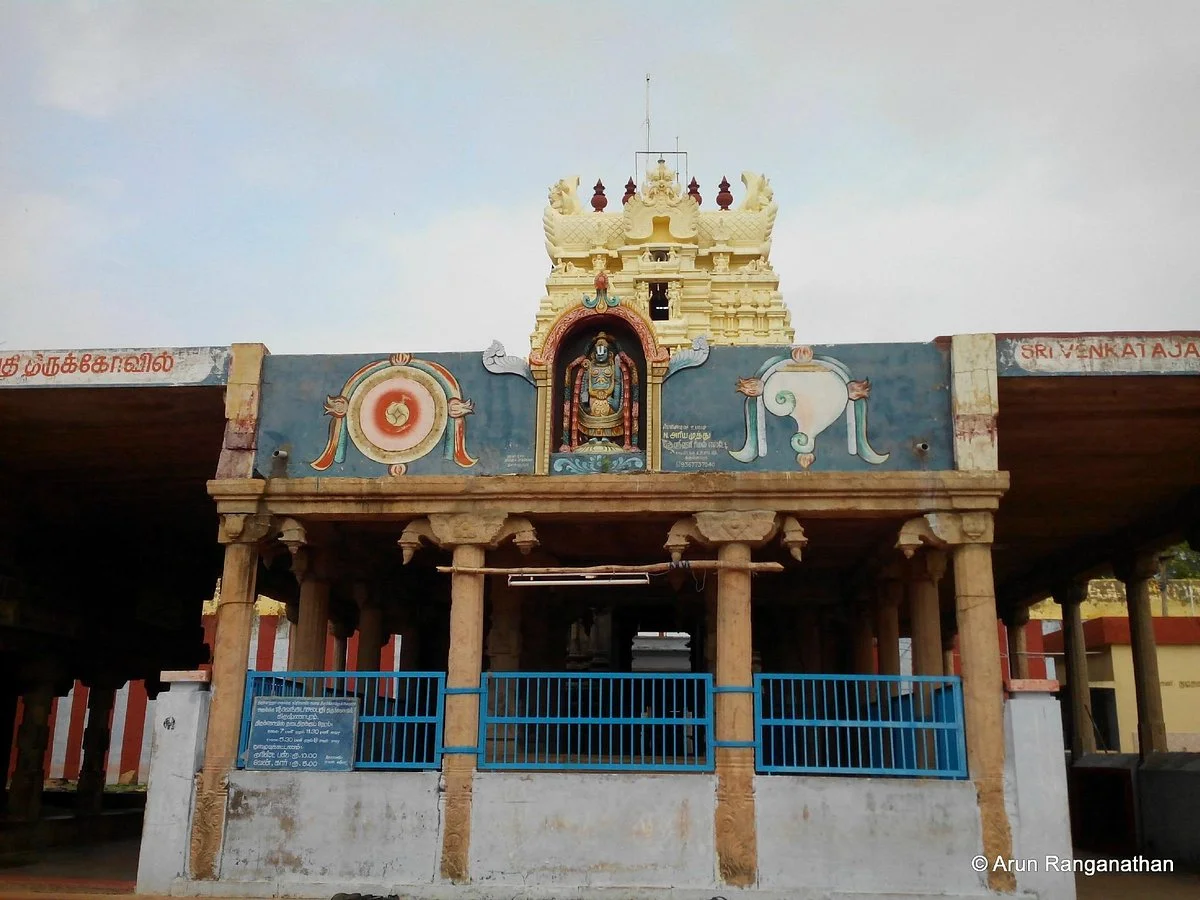 Krishnapuram Anchaneyar Temple