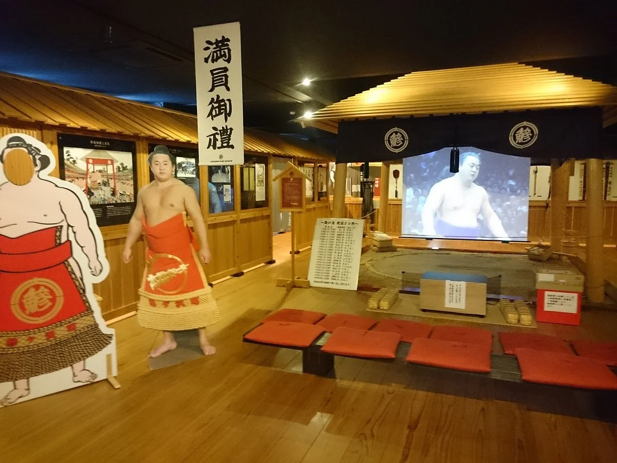Ajiga Sawa Sumo Museum Mainoumi Furusato Sajiki