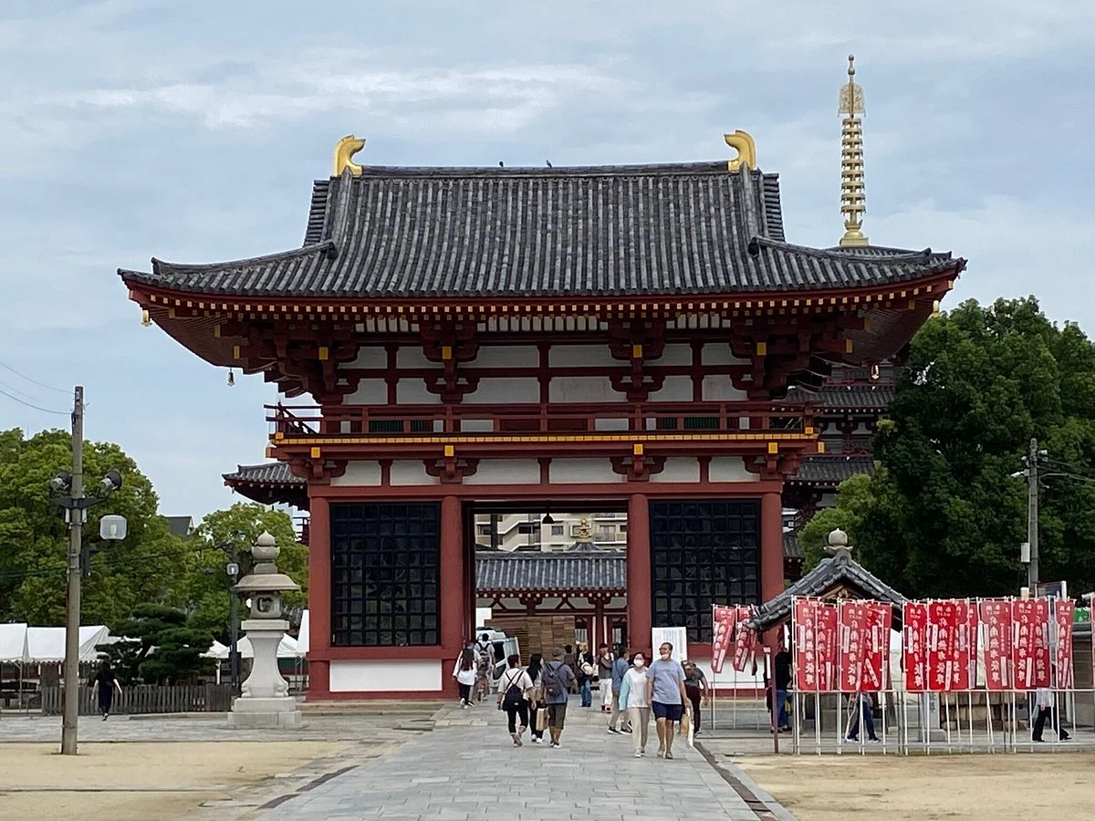 Shitennoji Temple