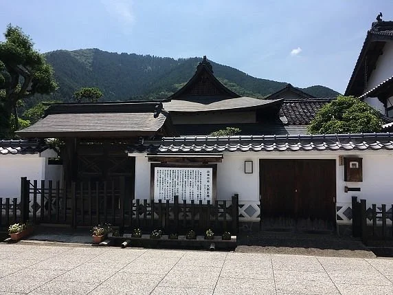 Oharajuku
