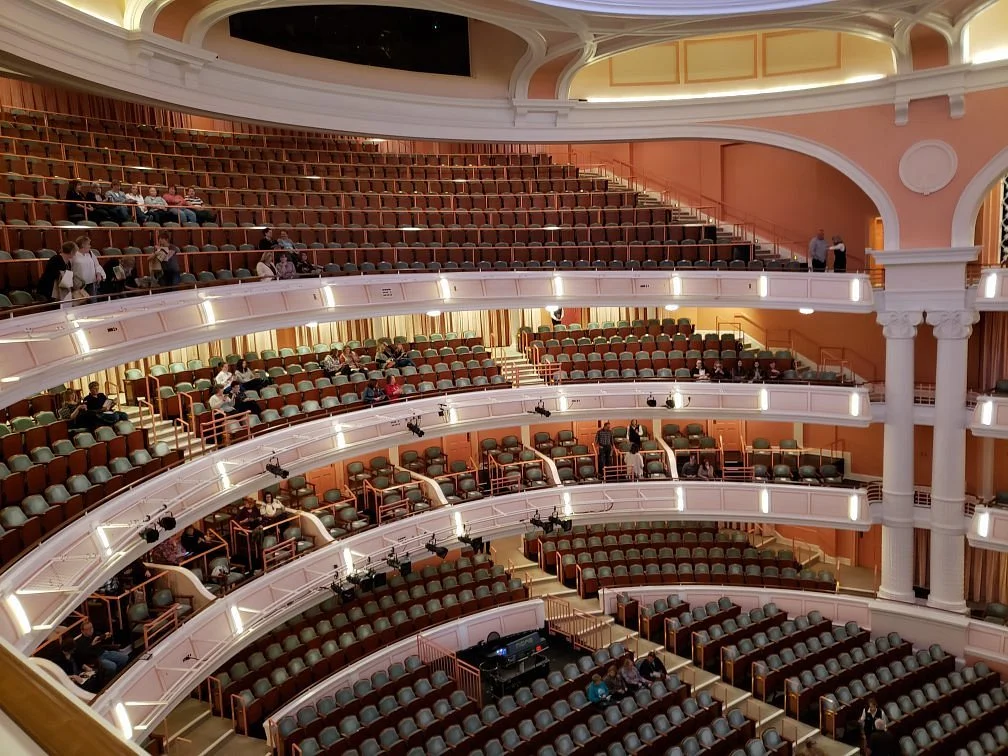 Gaillard Center