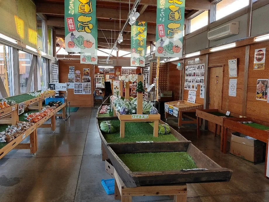 Michi-no-Eki Kitakawabe