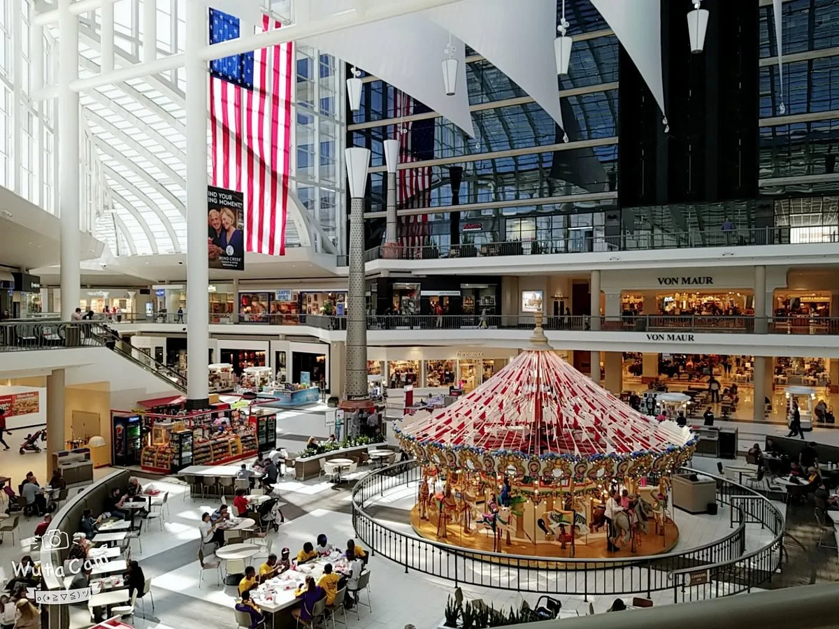 Riverchase Galleria
