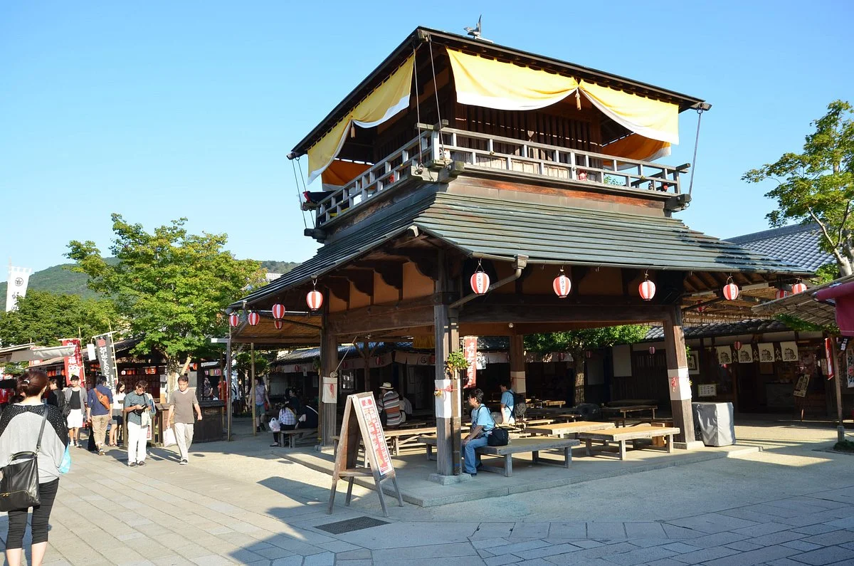Okage Yokocho