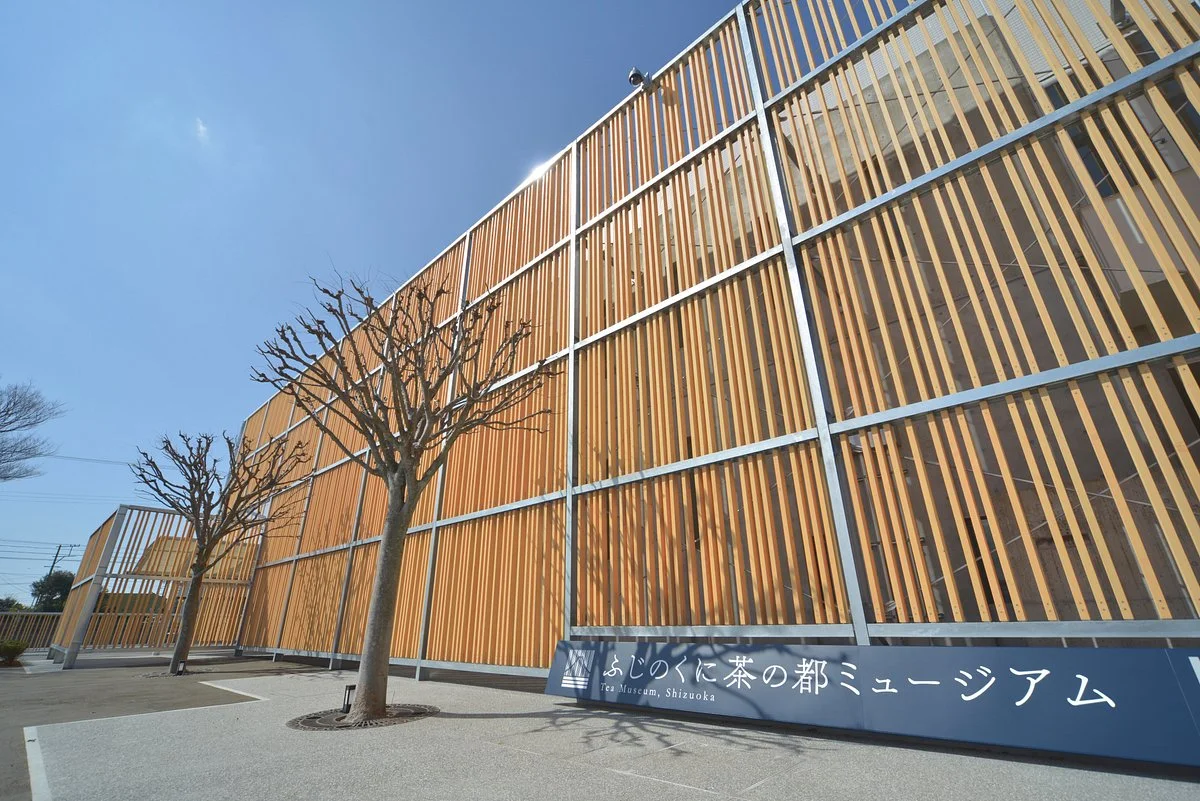 Tea Museum, Shizuoka
