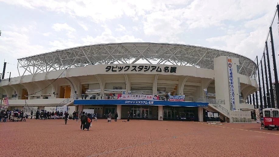 Nago Municipal Baseball Stadium