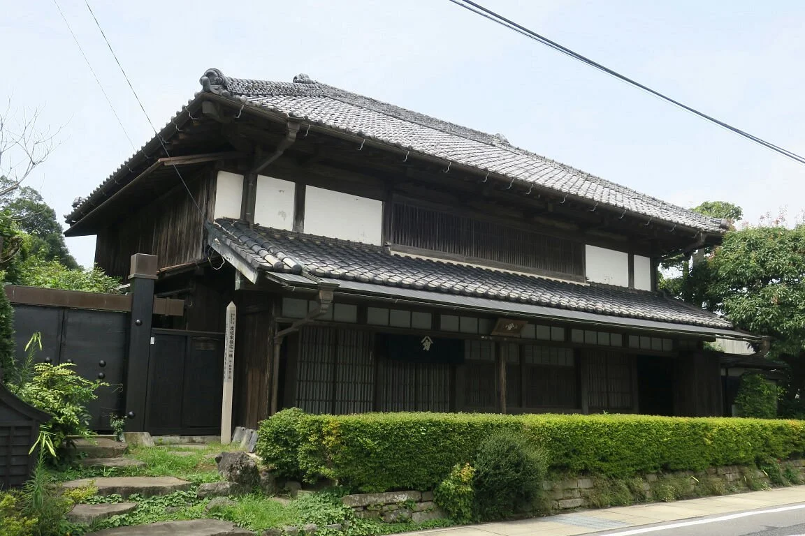 Watanabe Family Residence