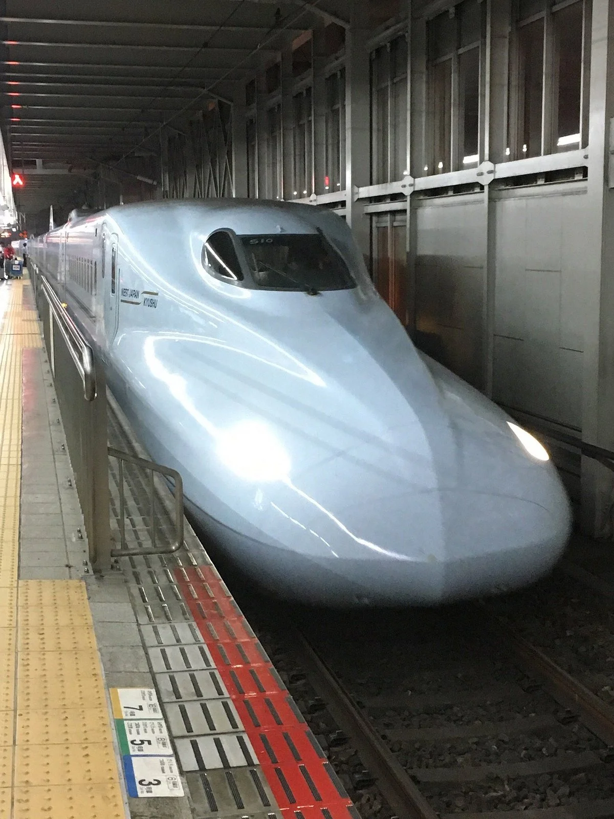 JR Kumamoto Station