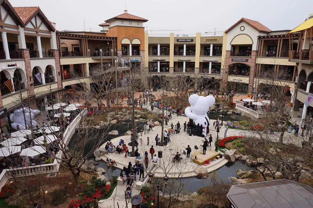 Siheung Premium Outlets