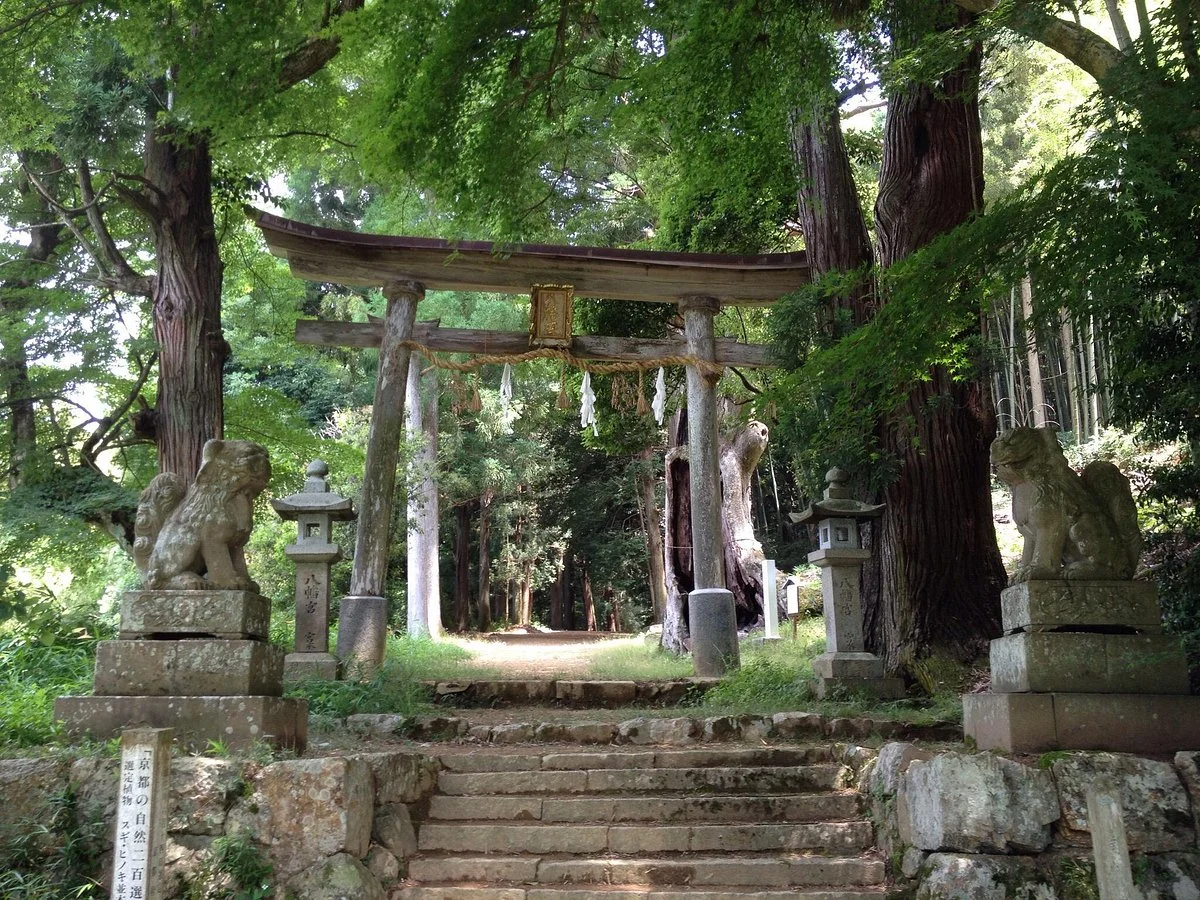 Shitsumi Hachimangu Shrine