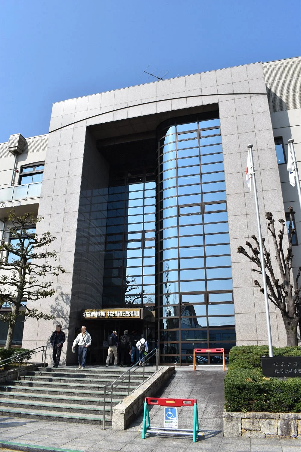 Showa Era Lifestyle Museum