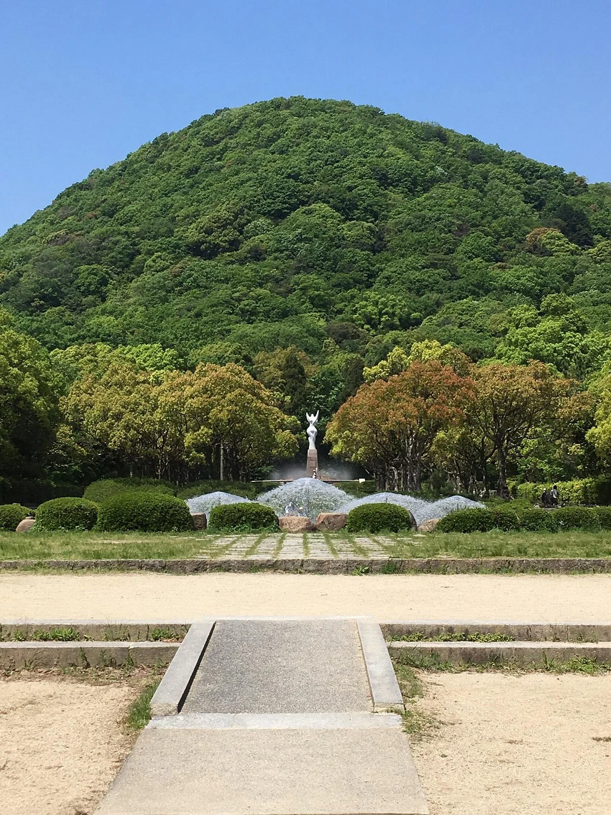 Kabutoyama Shinrin Park