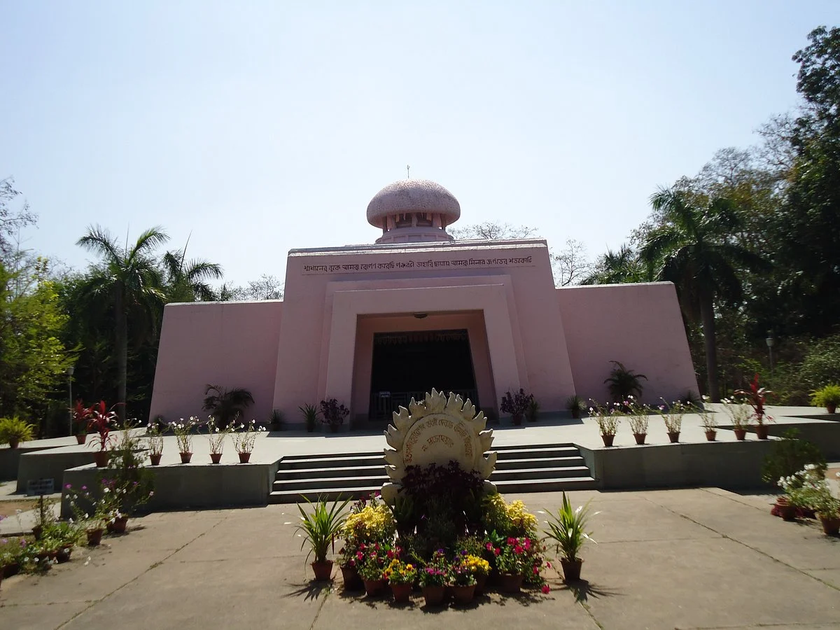 Ramakrishna Temple