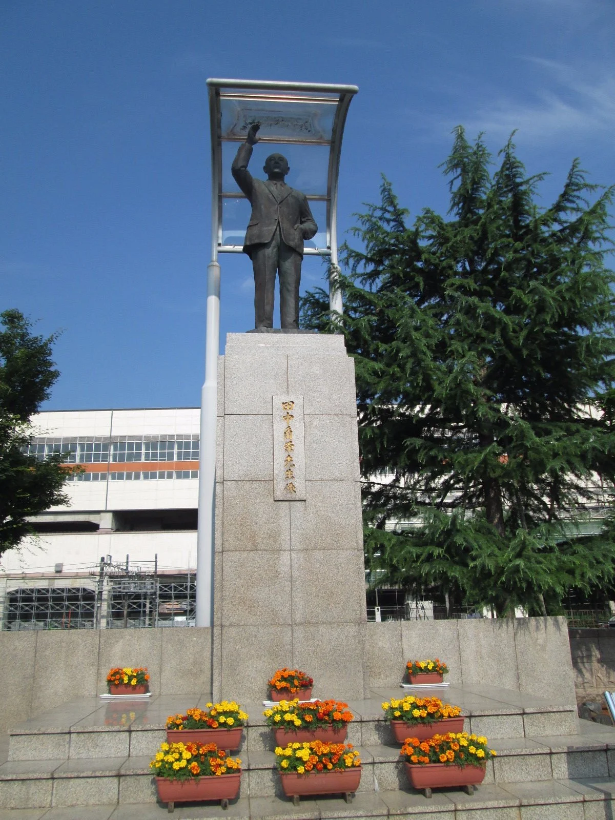 Tanaka Kakuei Statue
