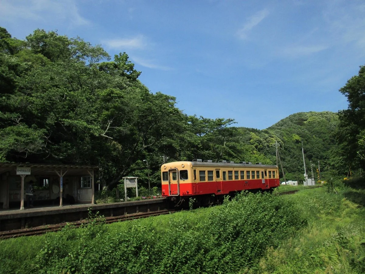 Kominato Tetsudo