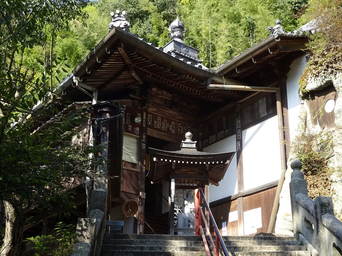 Iyadani-ji Temple