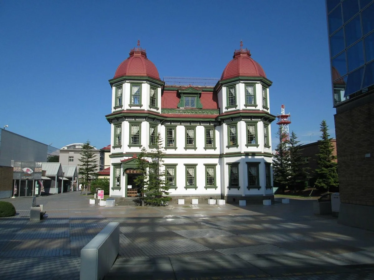 Former Hirosaki City Library