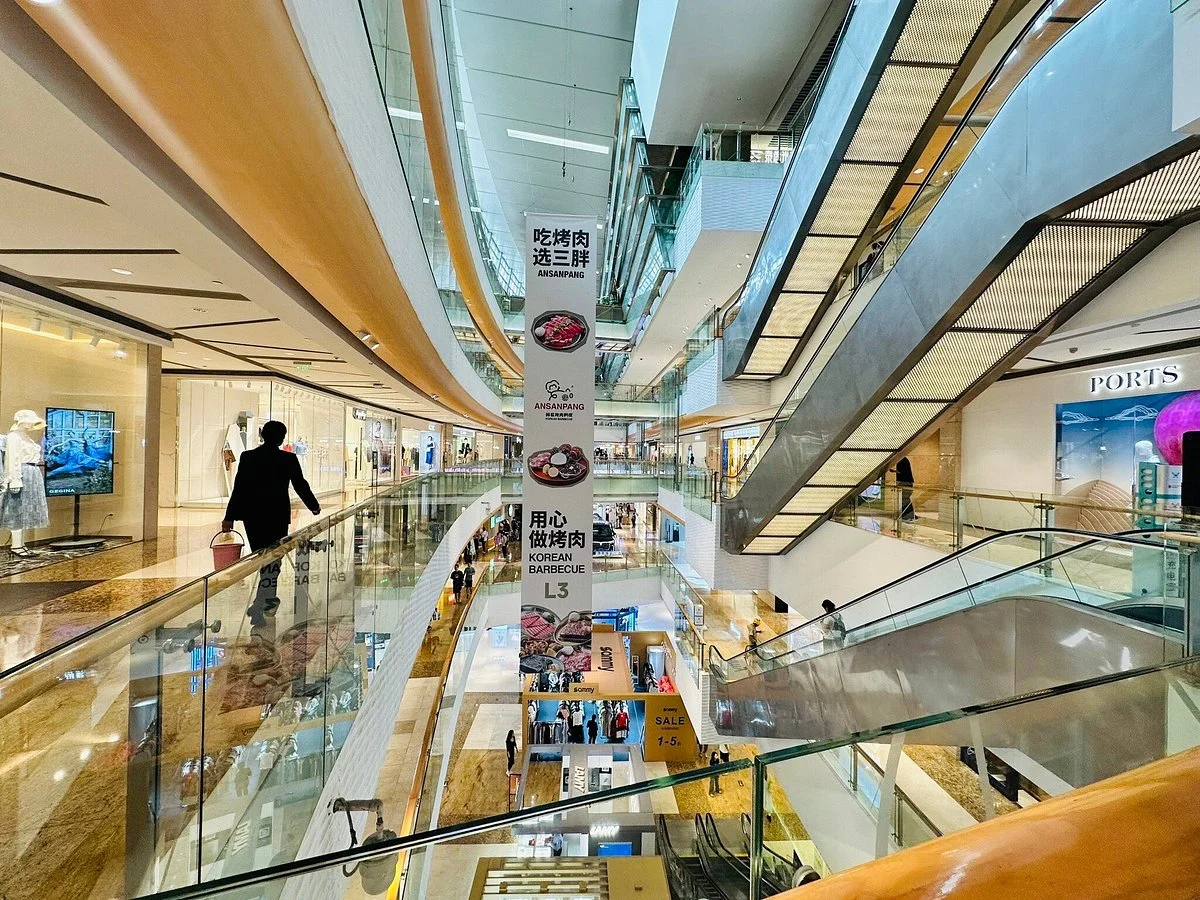 Yitian holiday Plaza