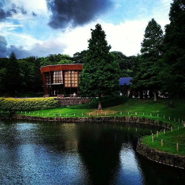 Odai park