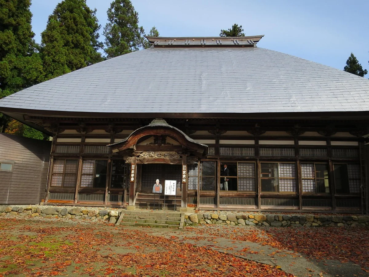 Eirinji Temple