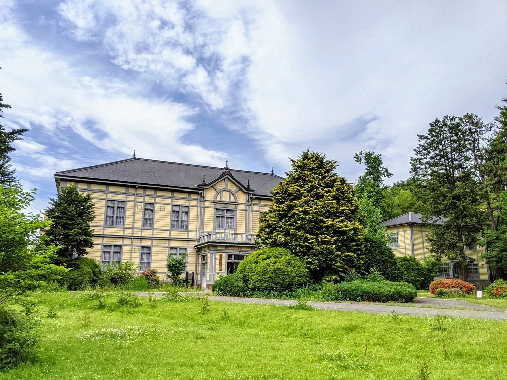 Iwate University Agricultural Education Museum