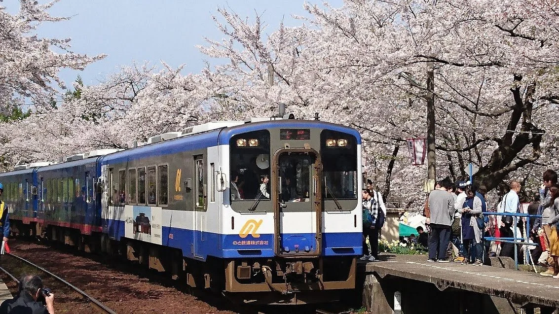 Noto Railway