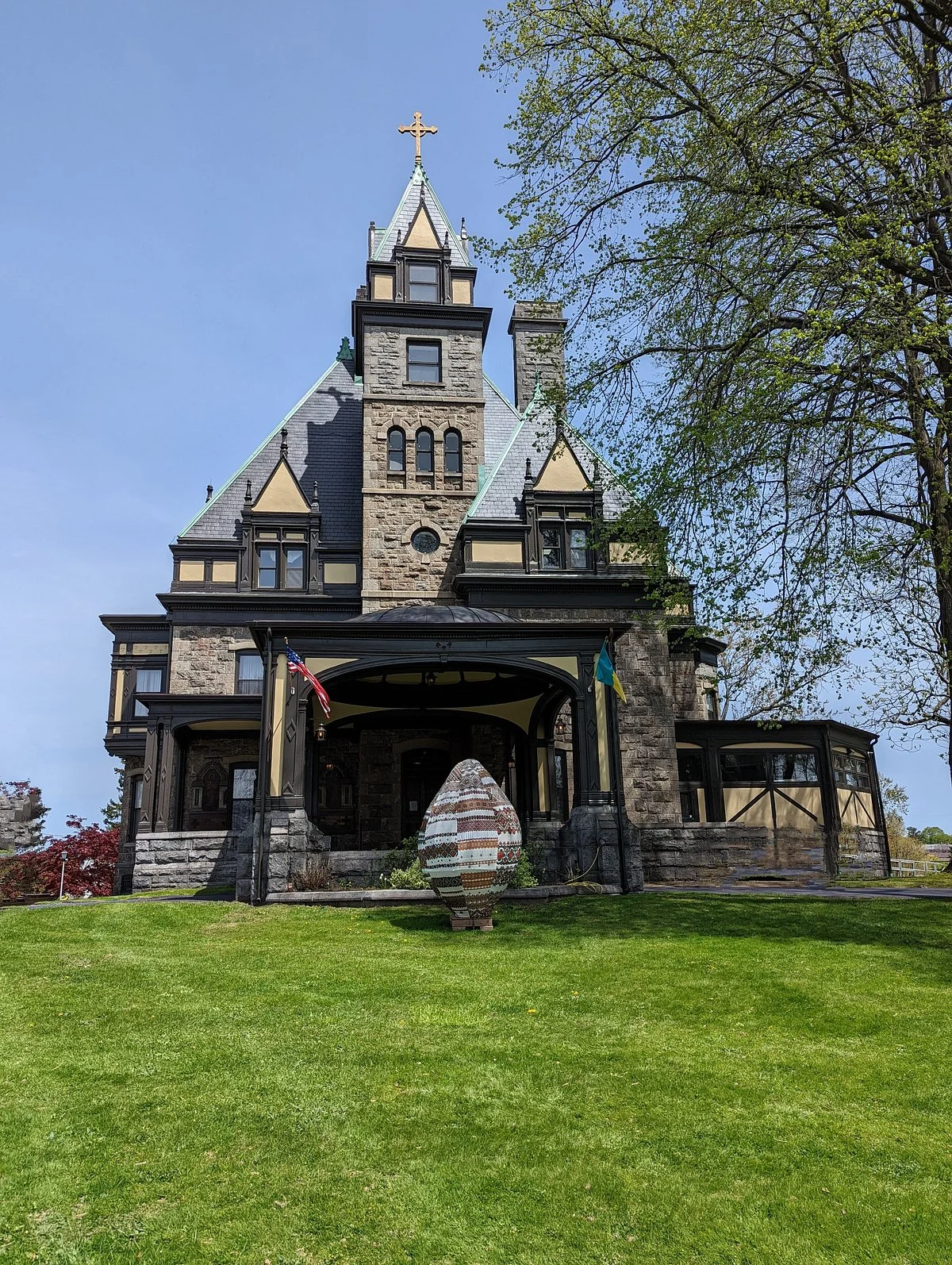 Ukrainian Museum and Library