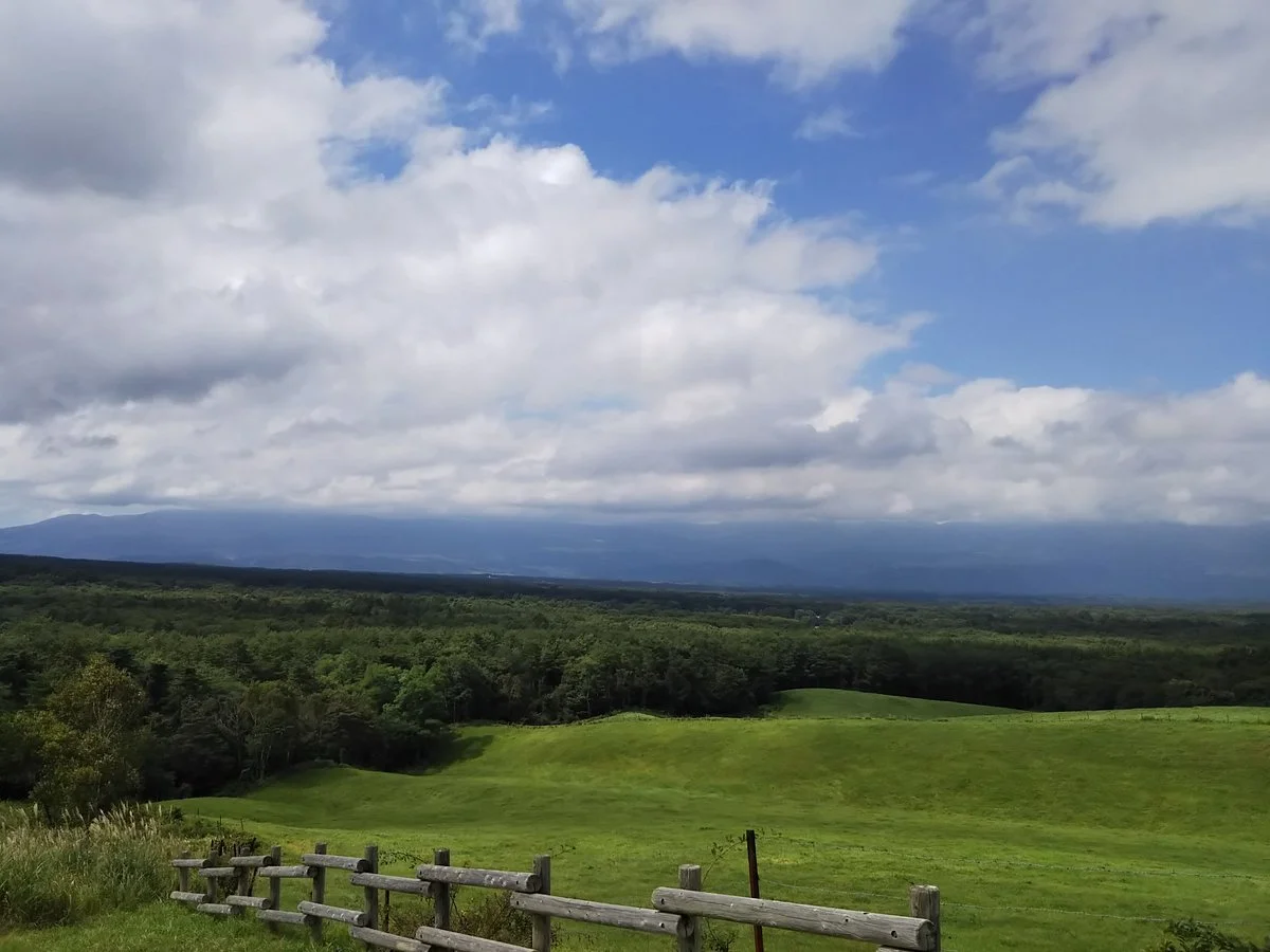 Asama Farm