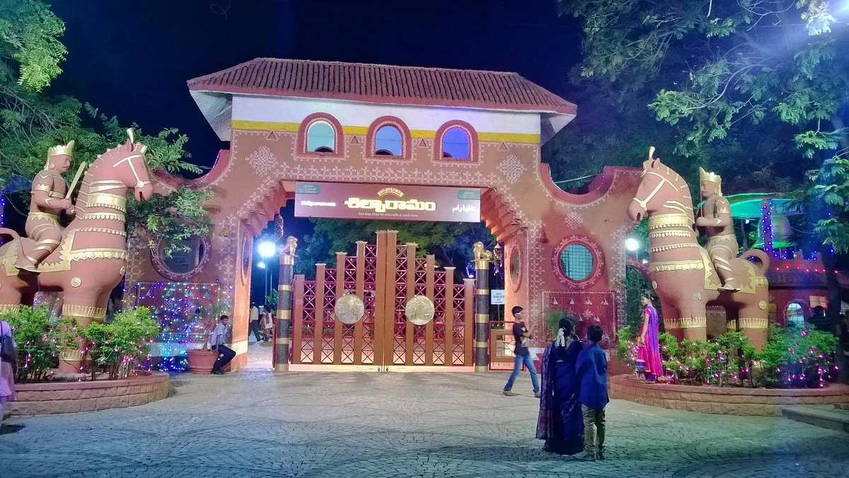 Shilparamam Cultural Society
