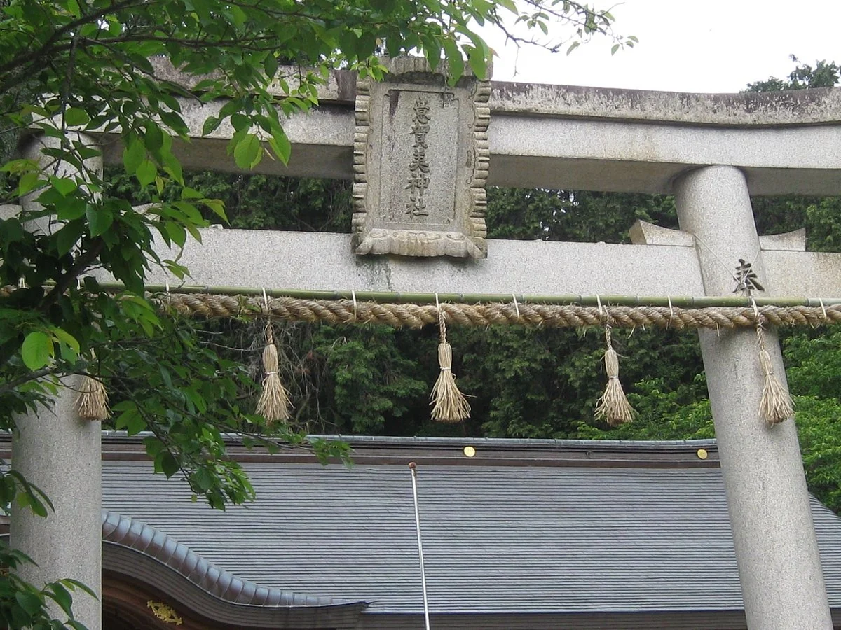 Ogami Shrine