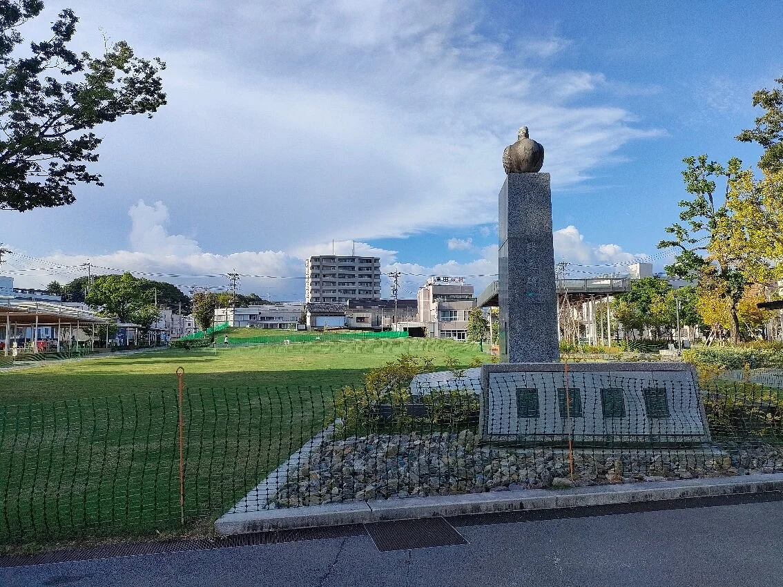 Kagoda Park