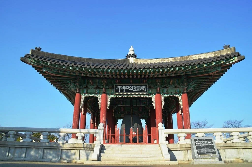 DMZ