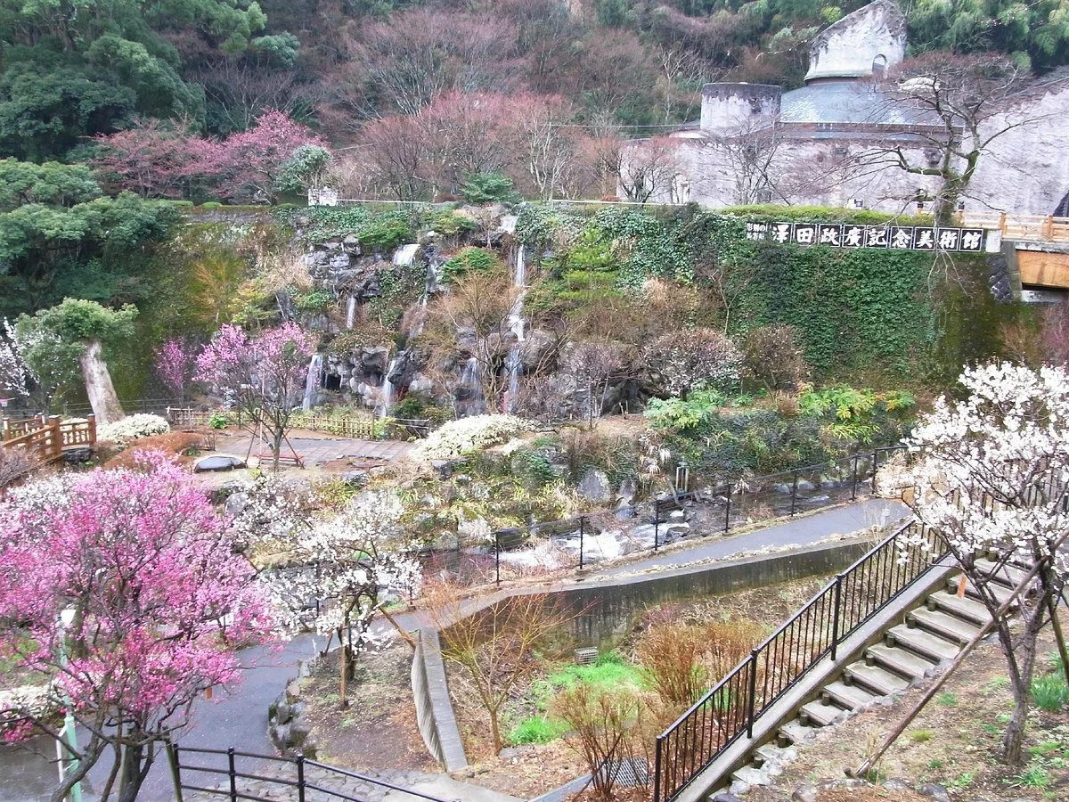 Atami Plum Garden