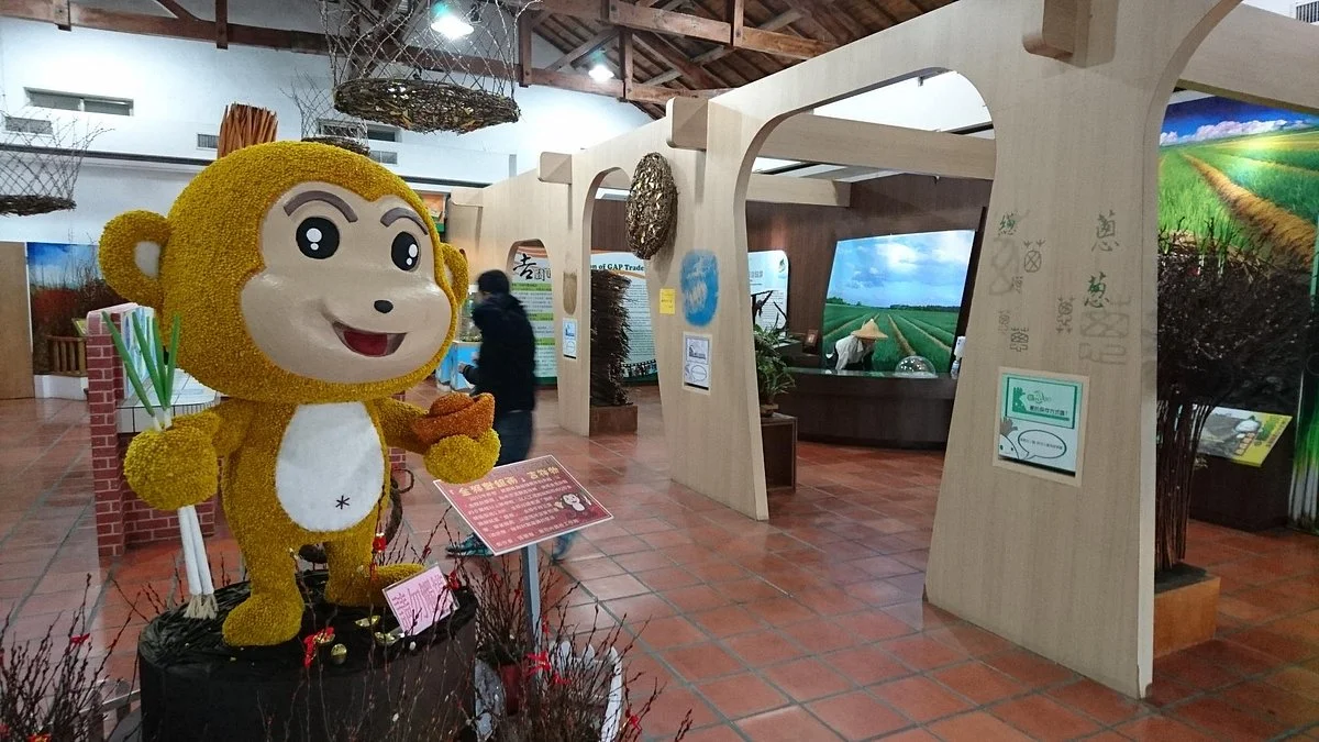 Spring Onion Museum