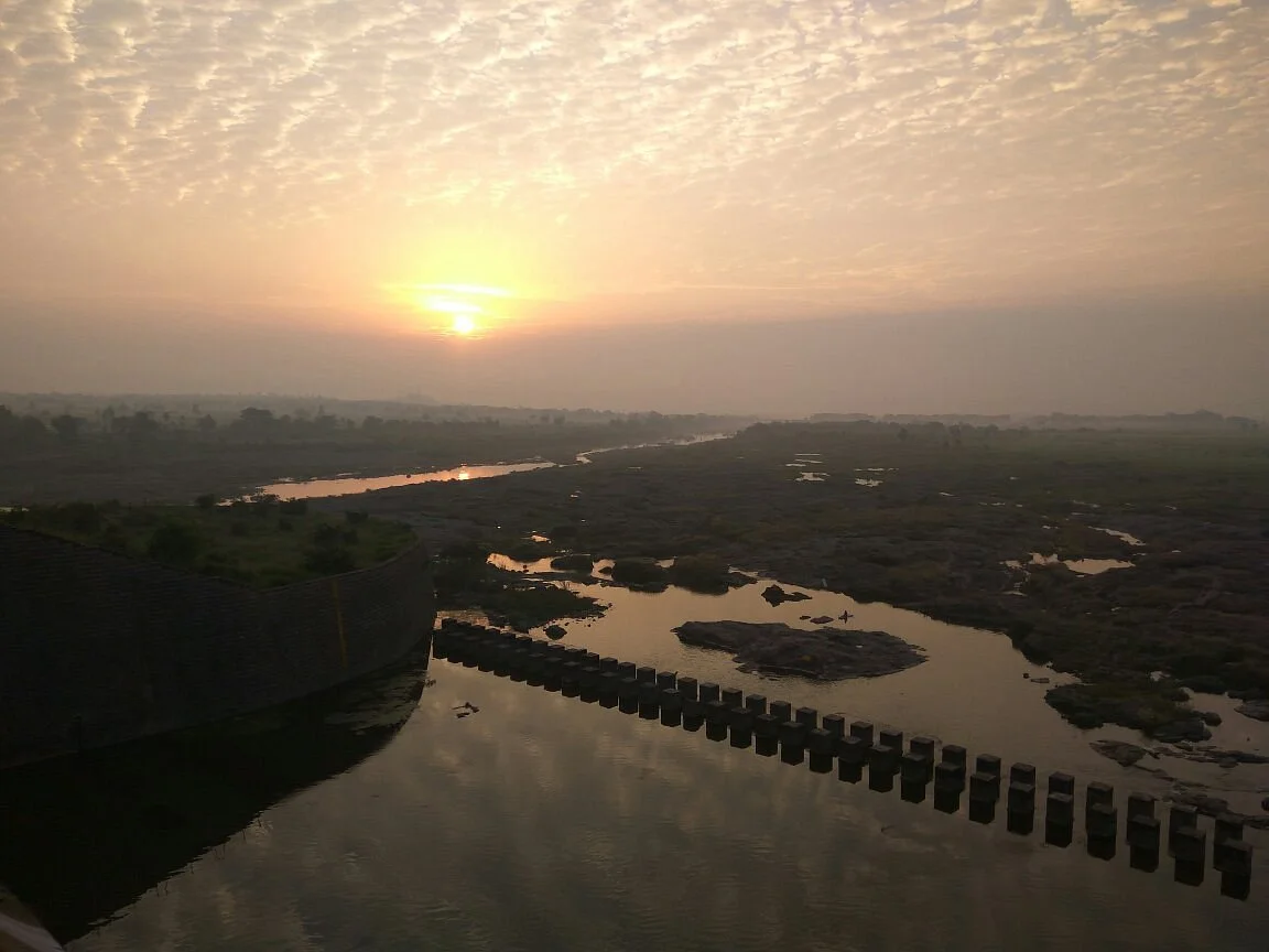 Kadam Dam
