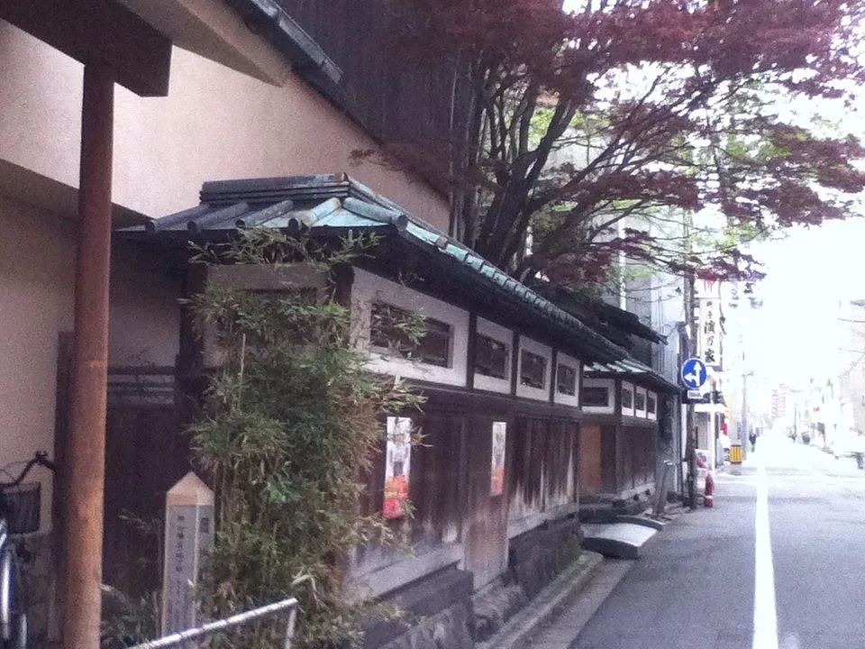 Kawabata Street