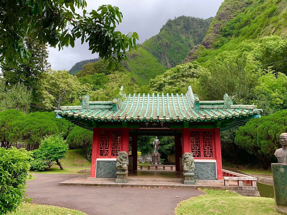 Kepaniwai Park & Heritage Gardens