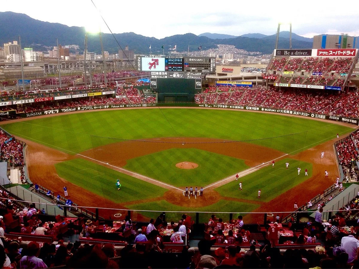 MAZDA Zoom-Zoom Stadium Hiroshima