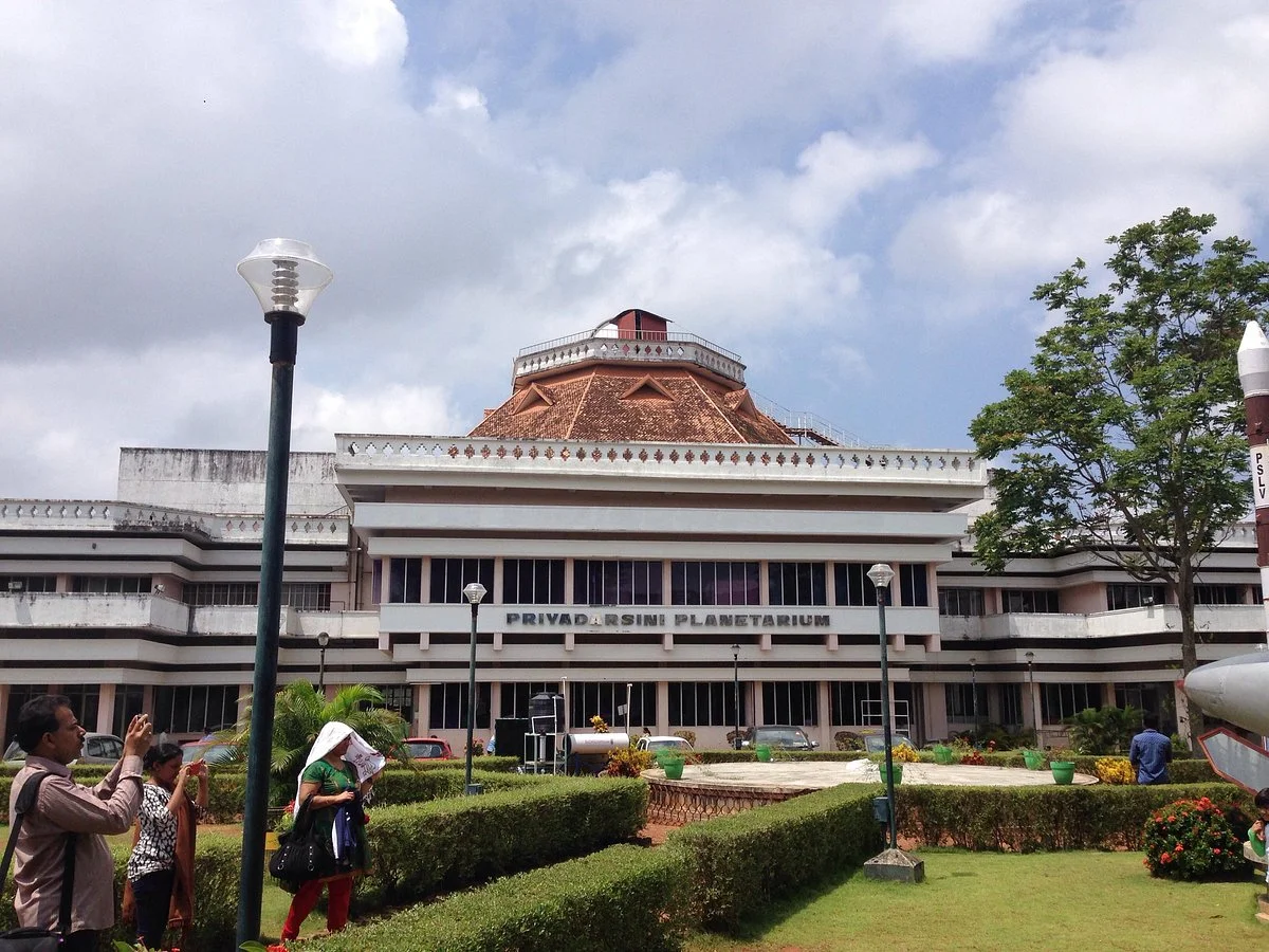 Priyadarshini Planetarium