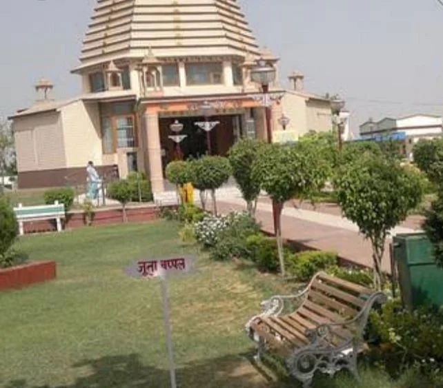 Sai Mandir